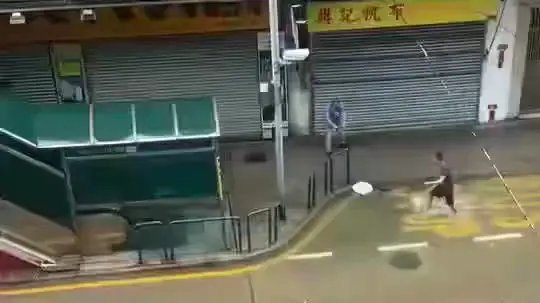 "The typhoon passed and it was scary, the high buildings shook a lot"