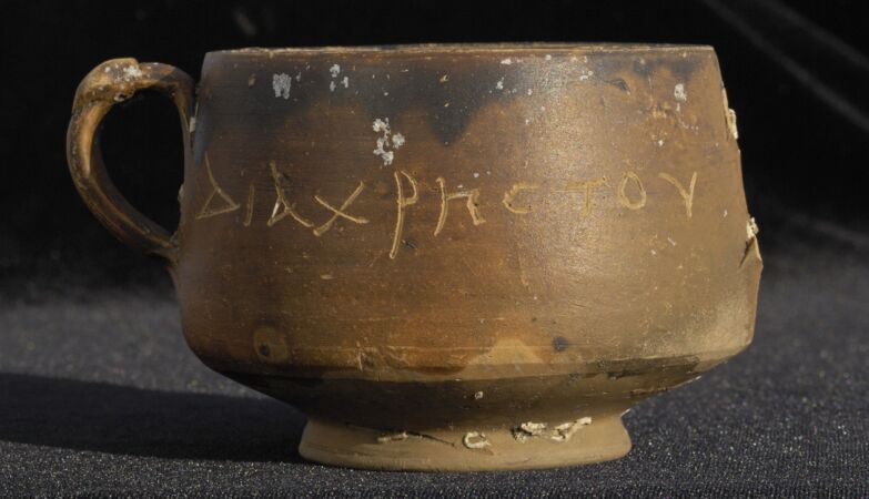 Christ's Cup: the oldest proof of the existence of Jesus?
