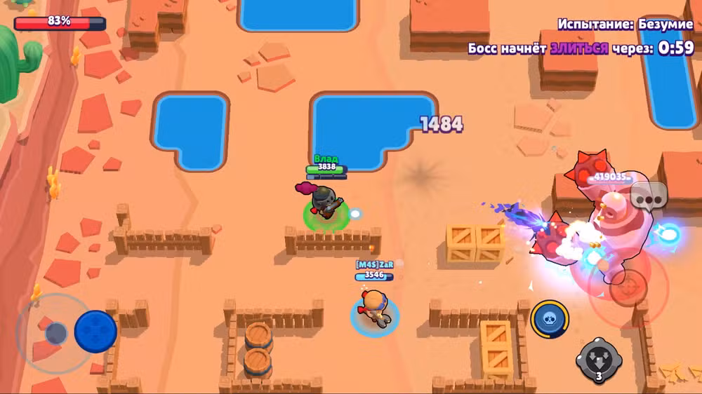 How to play better in Brawl Stars: 12 practical tips for beginners