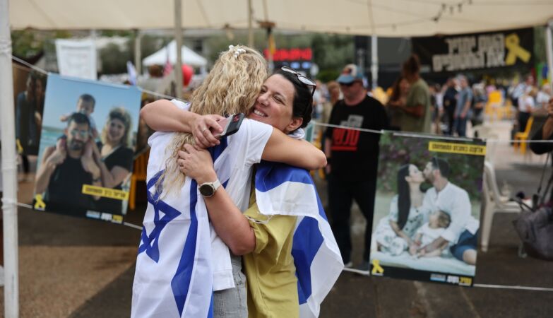 There is an agreement to end the war in Gaza