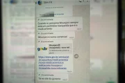 Audaciously, the attendant sends a link to an article from the Federal Government that provides explanations about the medicine