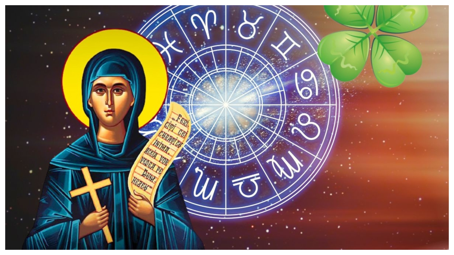 The sign that receives divine help and from Cuvioasa Parascheva and from the Mother of God to Christmas!