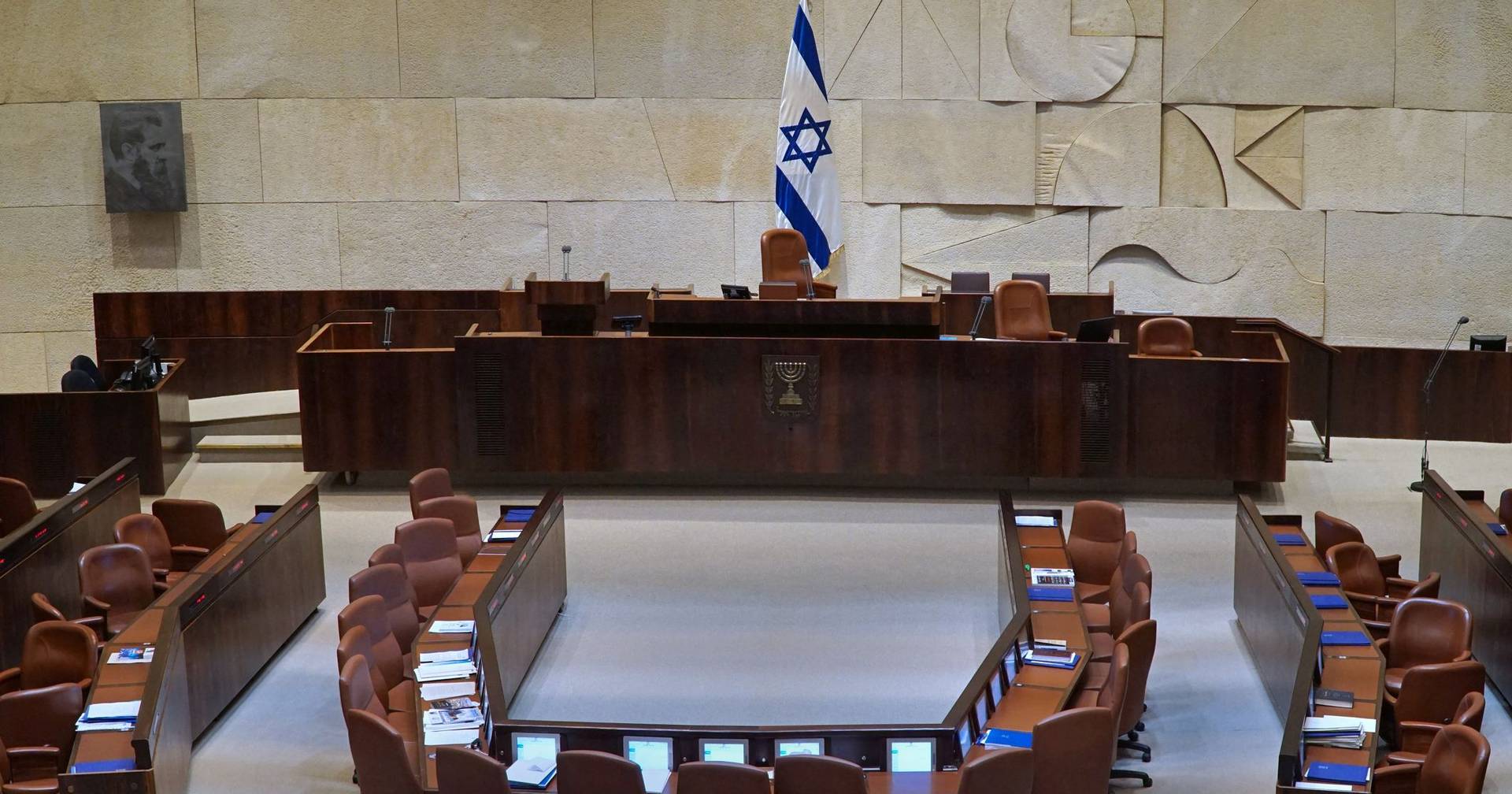 Israeli parliament approves "death penalty for terrorists"