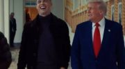 Cristiano Ronaldo laughing alongside Trump at the White House
