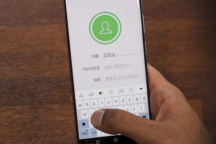 Oppa, comrade… Inside a North Korean smartphone