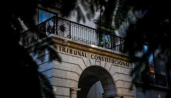 PS will ask the TC for preventive inspection of the Nationality Law