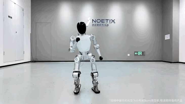 China created a humanoid robot cheaper than your cell phone