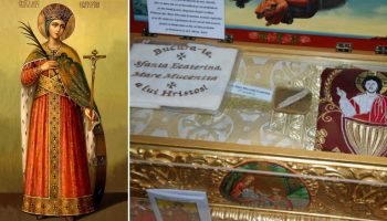 Orthodox calendar November 25, 2025, is a black cross and release to the fish. Many Romanian women celebrate their name day on Tuesday. If you complain about the bad weather today, you risk getting sick