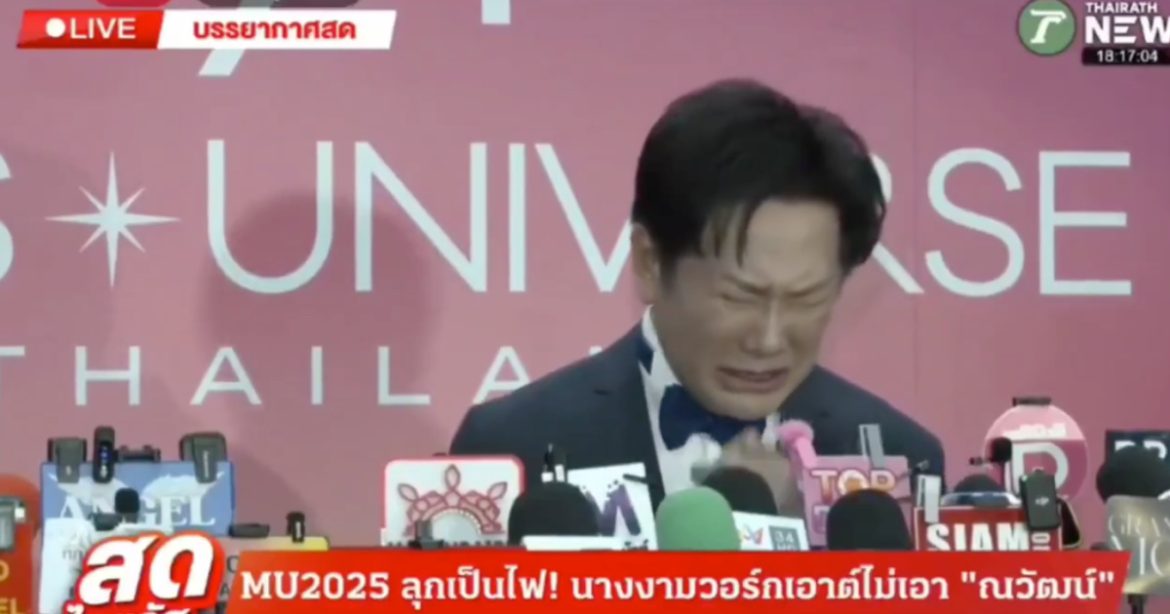 Miss Universe Thailand director apologizes in tears after humiliating Miss Mexico
