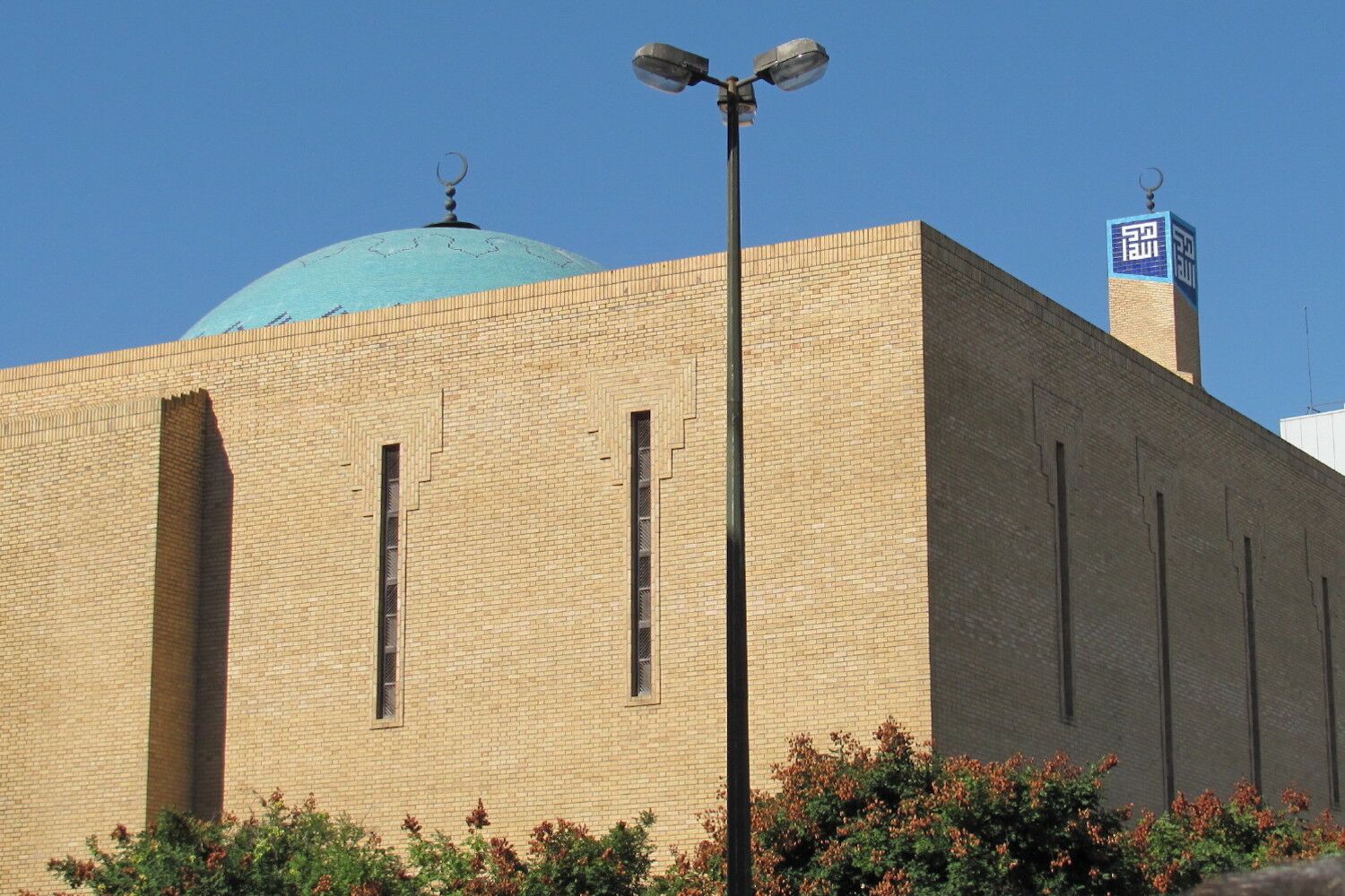 Chega failed to ban money for mosques; unconstitutional proposal was voted