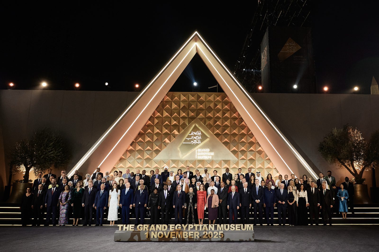 Η Αίγυπτος απορρίπτει τα όρια της λιβυκής υφαλοκρηπίδας: Η ρηματική διακοίνωση στον ΟΗΕ