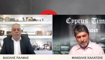 Σεισμός στην Κύπρο: Το ρήγμα των 8 Ρίχτερ και οι εκτιμήσεις των ειδικών