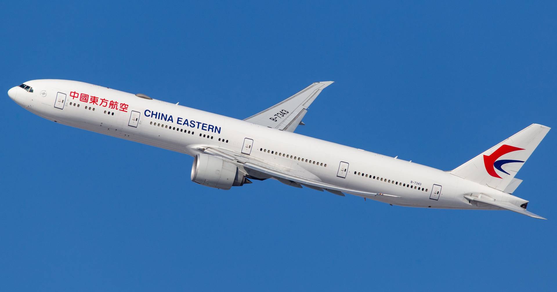 China sets new world record for longest commercial flight