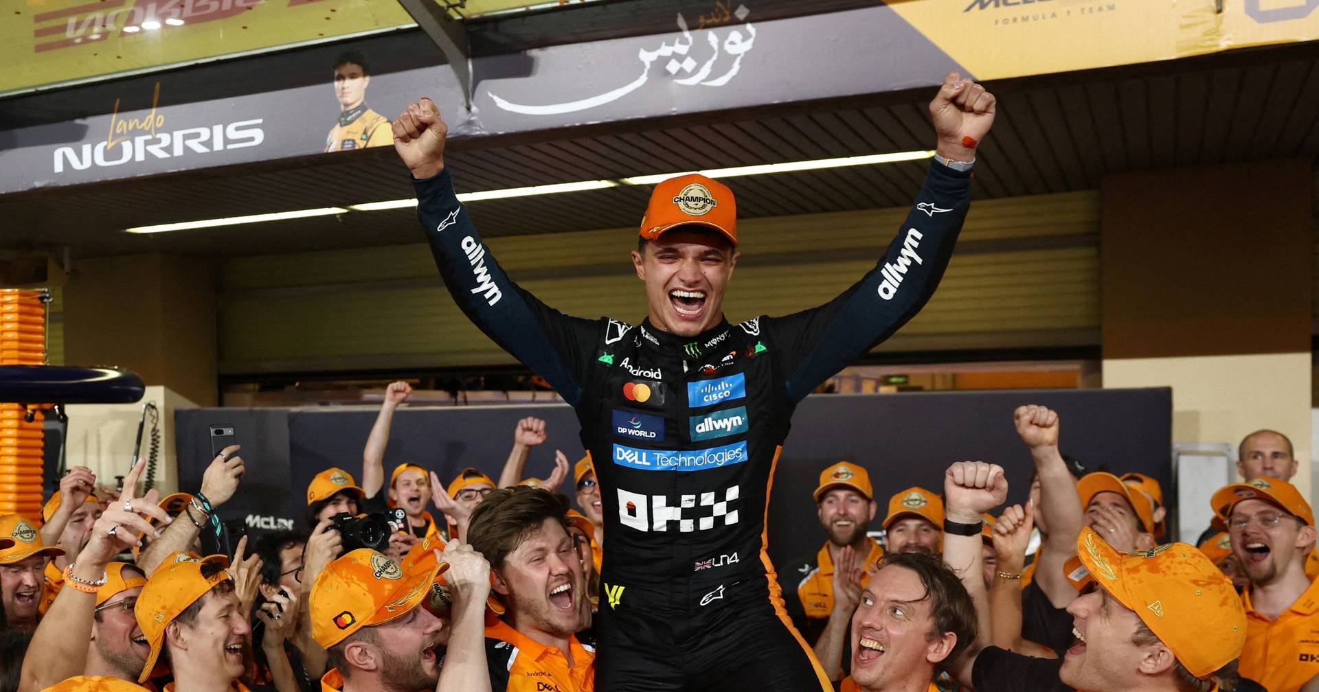 From tears to celebrating the first title of his career: the unforgettable moments of Lando Norris' victory