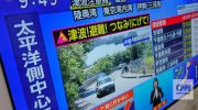 Japan issues three-meter tsunami warning after magnitude 7.2 earthquake