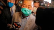 Former Hong Kong pro-democracy tycoon Jimmy Lai guilty of violating national security law