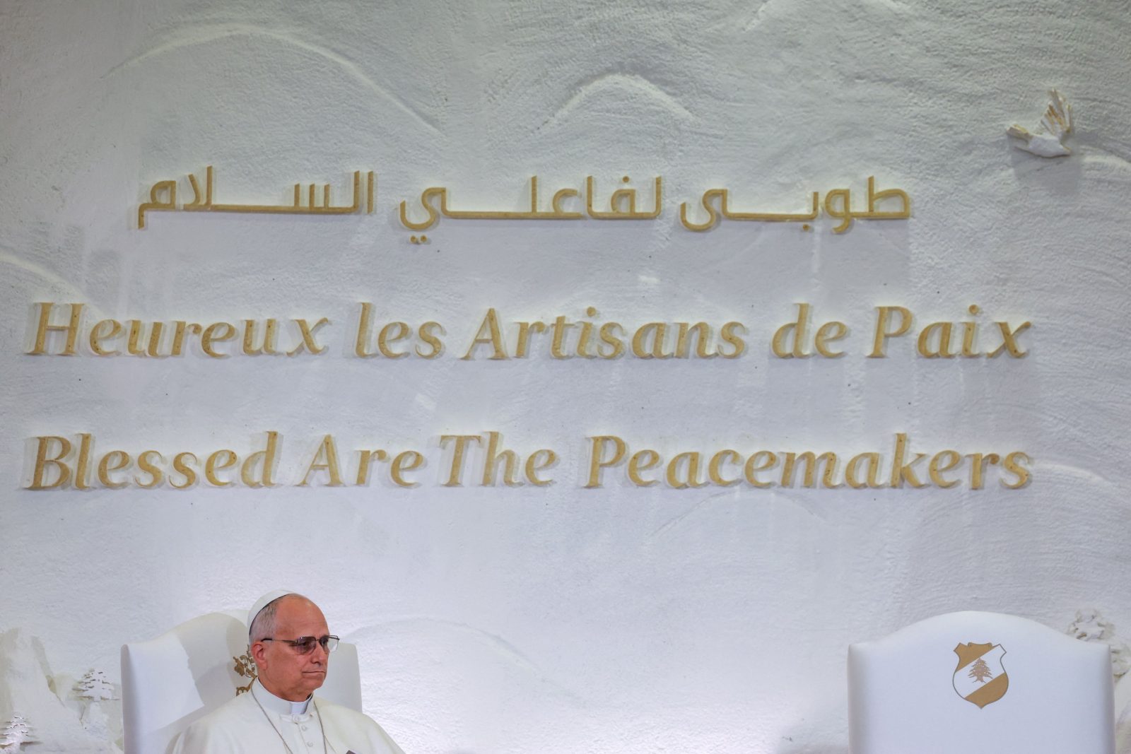 Θρονική Εορτή στο Φανάρι: Μαζί ο Πάπας Λέων με τον Βαρθολομαίο