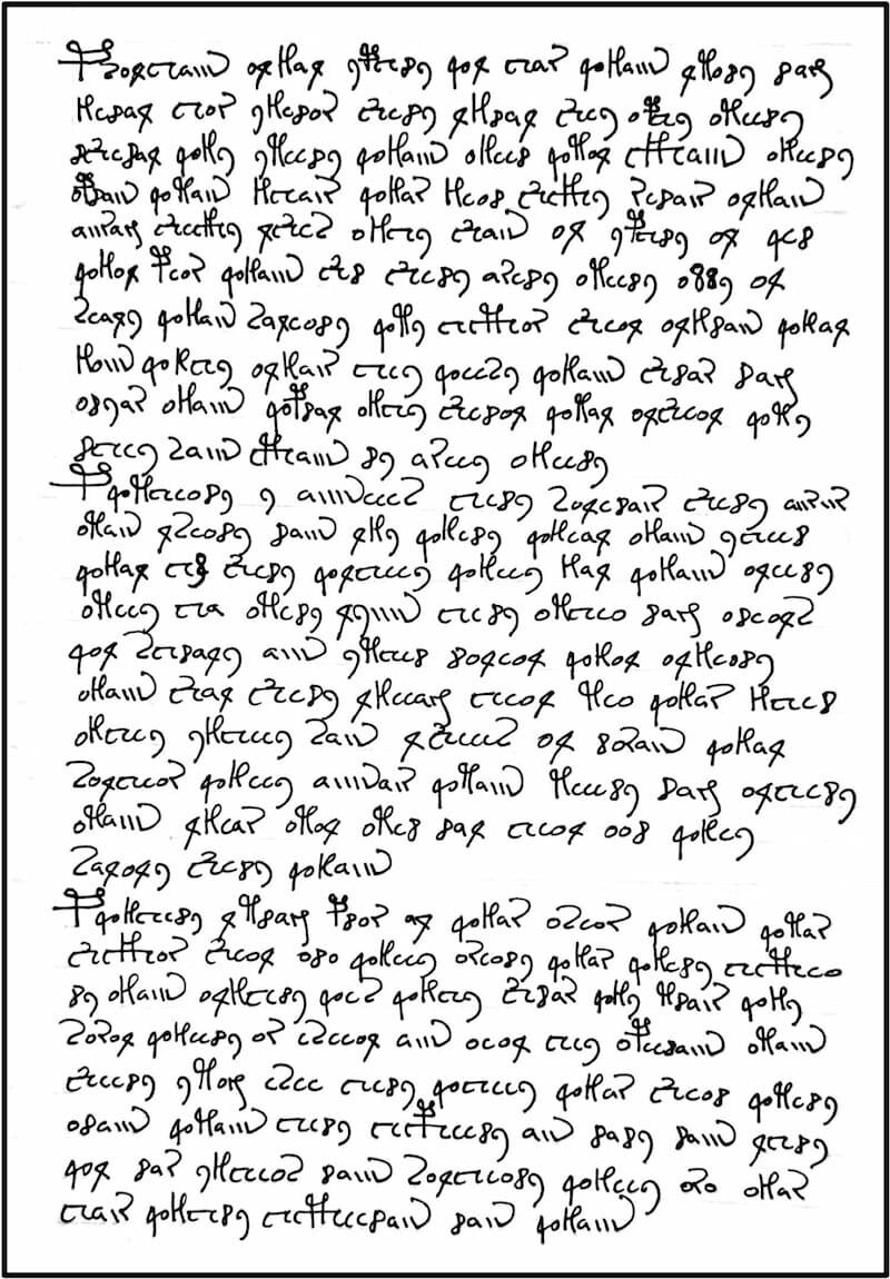 Scientist created a cipher that writes the indecipherable language of the Voynich Manuscript