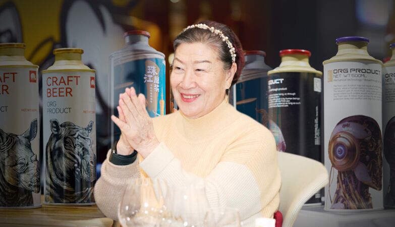 Yuxiang, China's “Queen of Cans”, created a 1.4 billion business after reform