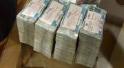 PF seizes R$430,000 from deputy’s hotel room