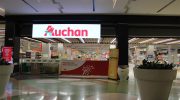 Supermercado Auchan.