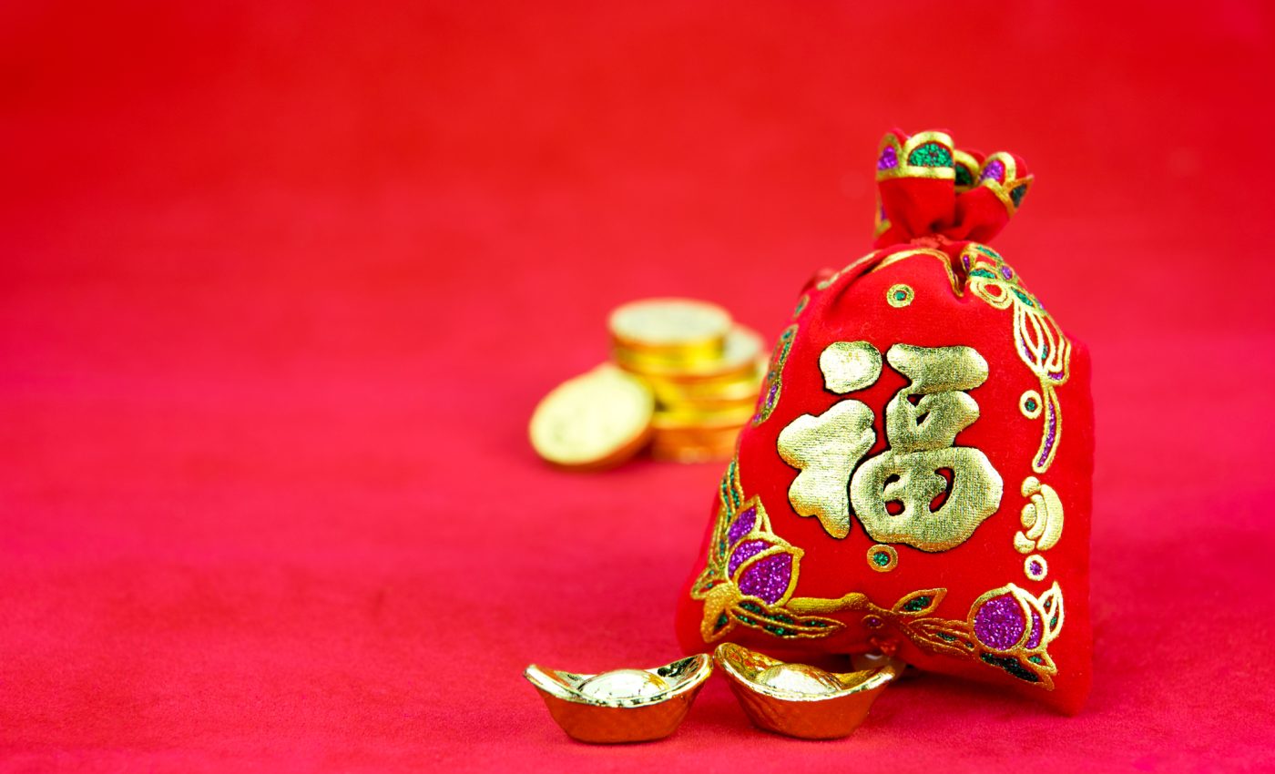 THREE CHINESE SIGNS bathe profusely. The universe opens its doors between December 1st and 7th