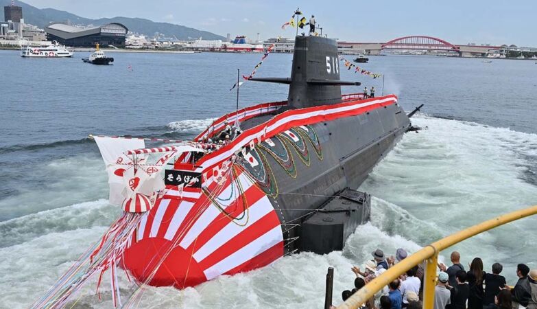 Japan's new stealth submarine is something we've never seen before (and will change the rules of war)