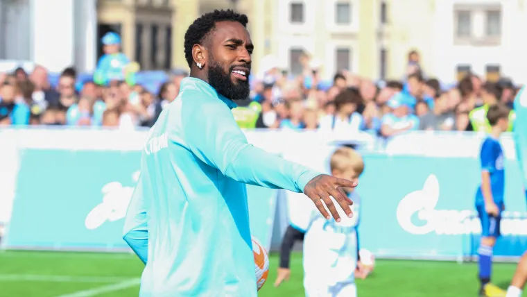 Gerson no Atlético-MG? O que se sabe sobre a possibilidade image