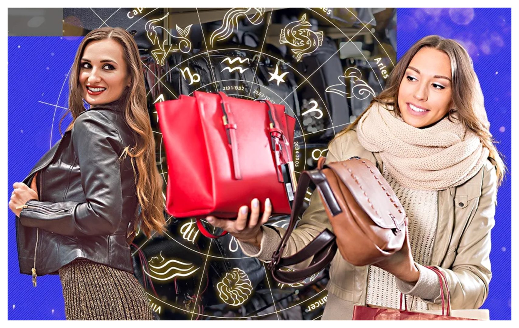 Horoscope December 17, 2025. The day when the salary ends, and the holidays haven't even started