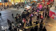 Molotov cocktail attacks and mass stabbings in Taiwan leave 9 victims
