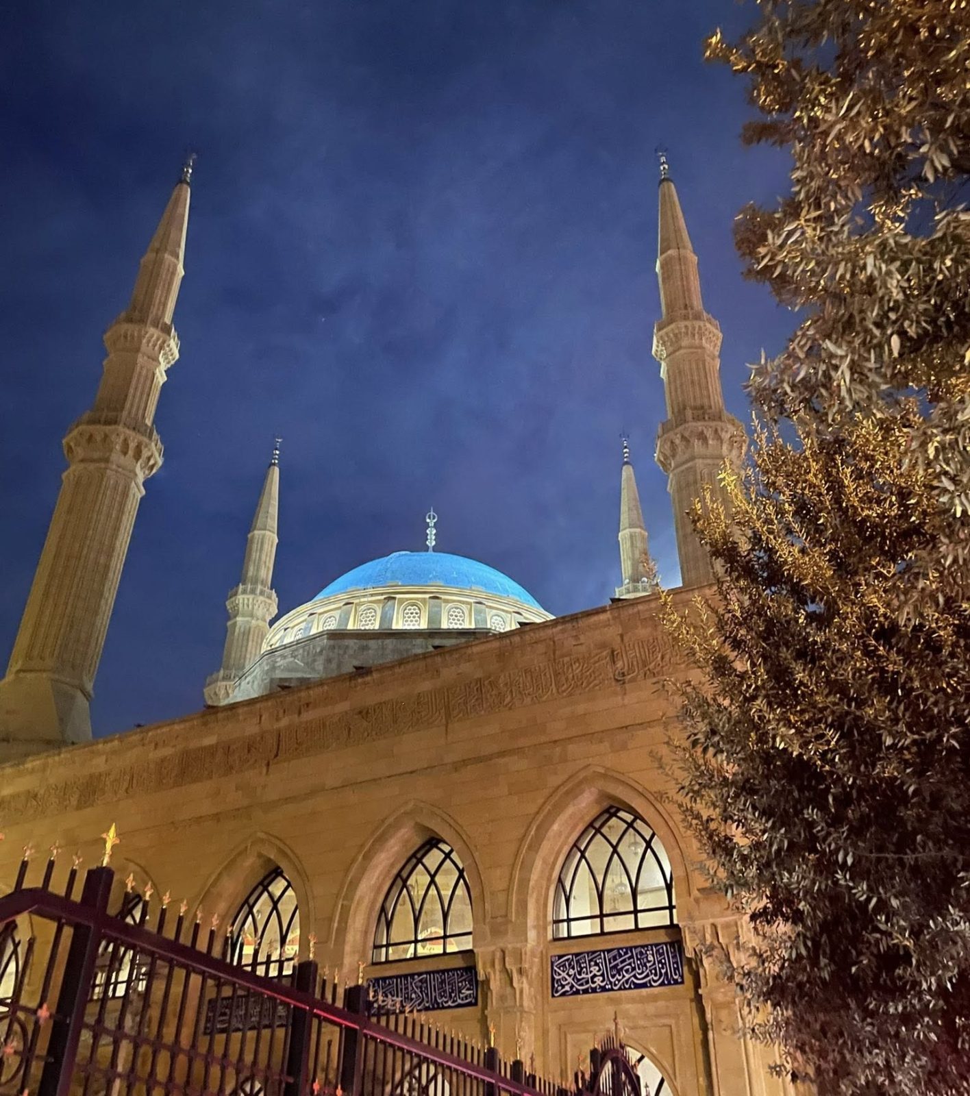 Lebanon: "They are jealous that we insist on having a good time"