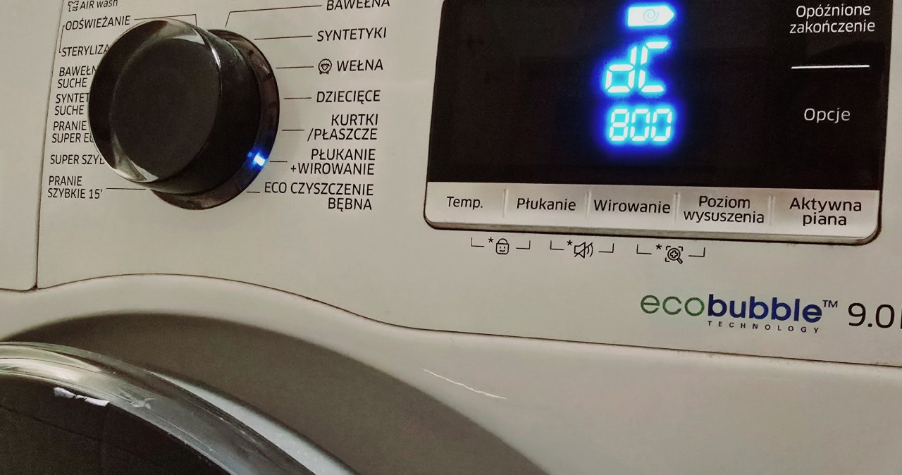 Does the washing machine smell musty? Press this button and you will forget about the problem