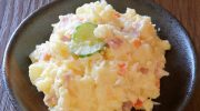 Japanese vegetable competitor. Creamy potatoes, crunchy vegetables and spicy mayonnaise