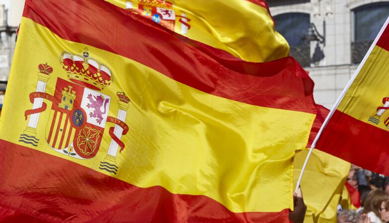 The rare case of Spain: an anthem without lyrics (and two failed attempts)