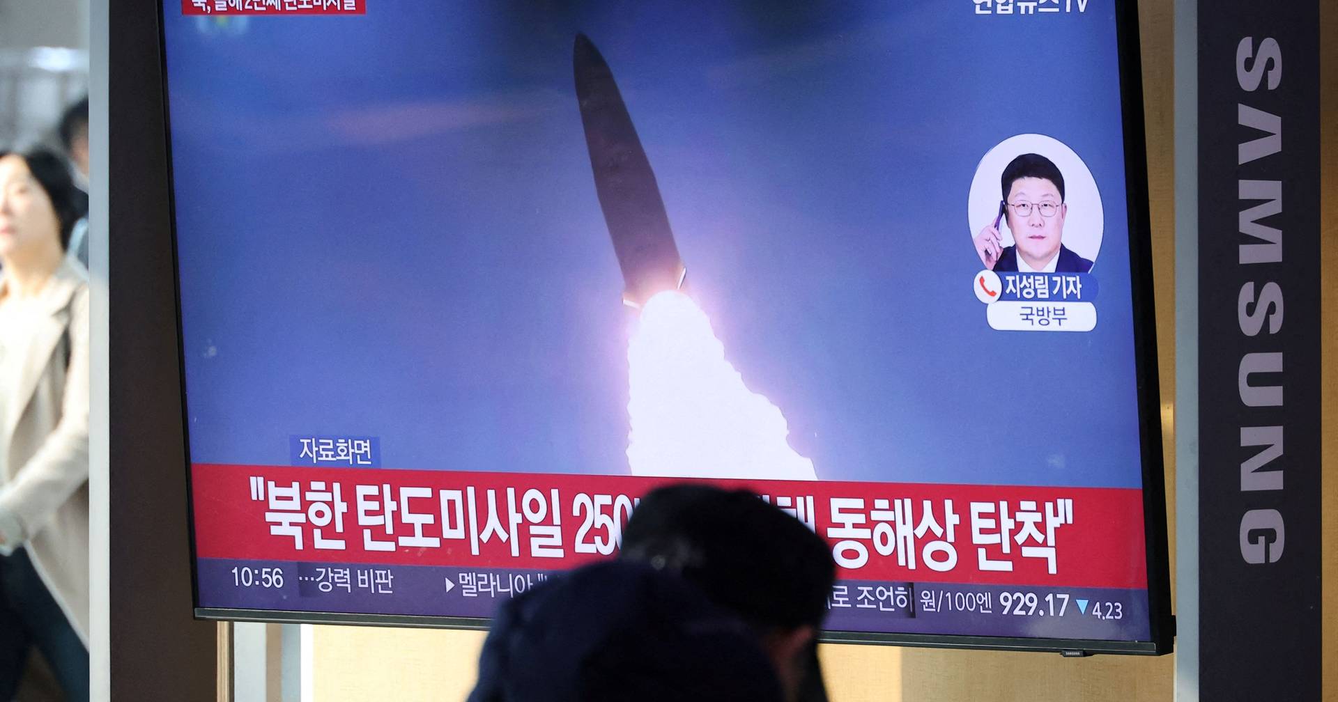 Seoul says North Korea launched ballistic missile into the Sea of ​​Japan