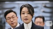 Former South Korean first lady sentenced to 20 months in prison for corruption