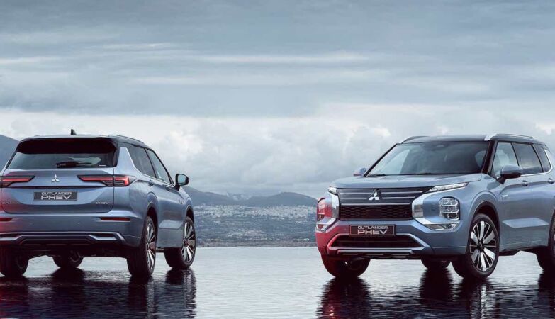 Mitsubishi is withdrawing from the automotive world