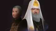Kirill, the patriarch of the Russian Orthodox Church, has had a wife for 50 years (and other secret luxuries)