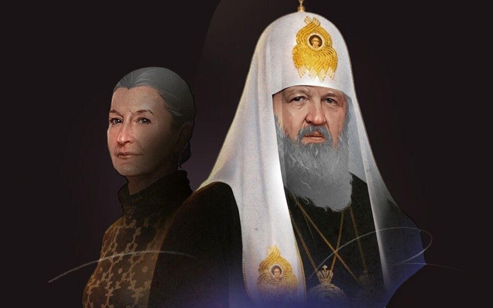 Kirill, the patriarch of the Russian Orthodox Church, has had a wife for 50 years (and other secret luxuries)