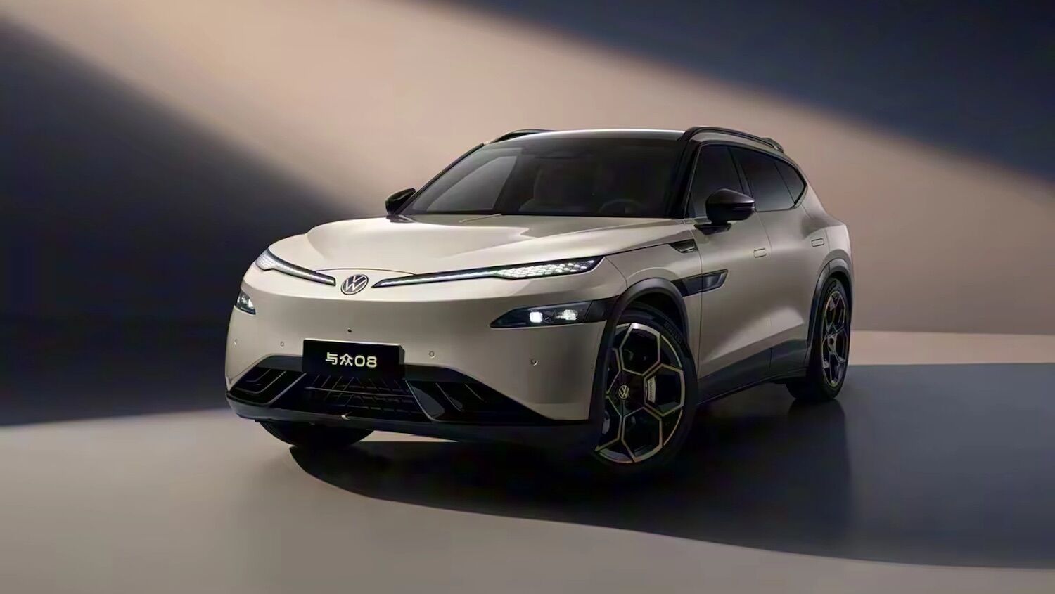 VW's new ID.Unyx 08 electric vehicle has a range of 685 km. But you can't buy it