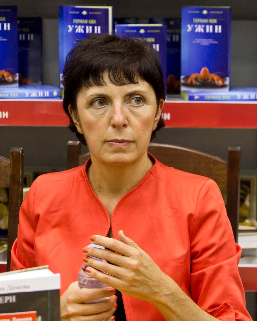 What does Bulgaria's entry into the euro signify - Historic leap or risky bet?