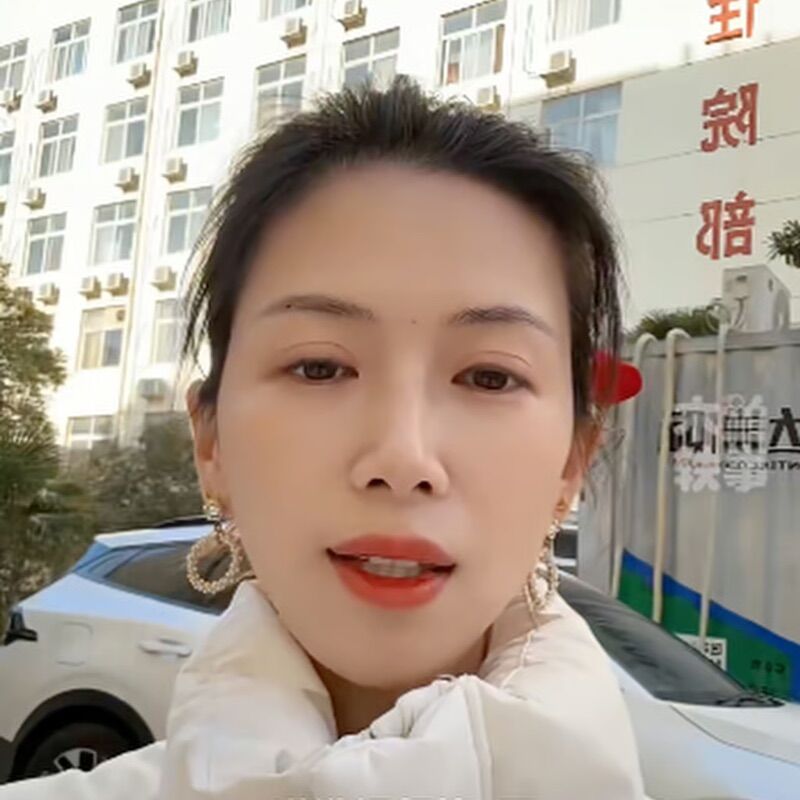 Niu made a post about her husband's betrayal. Ironically, he has to apologize for 15 days