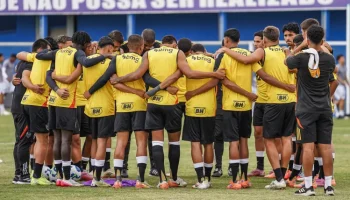 Atlético-MG x União Rondonópolis AO VIVO: link para assistir online (04/01) - Copinha 2026 image