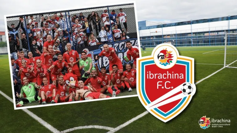 Ibrachina: de onde é o time, história e quem é o dono do clube image