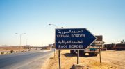The Syrian Government announces a 15-day extension of the ceasefire agreed with the SDF and the opening of humanitarian corridors