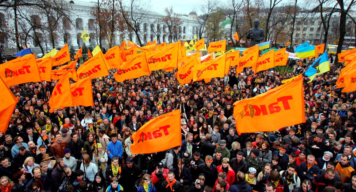 Ukraine 2004 - 2022: From the Orange Revolution to the "special military operation"