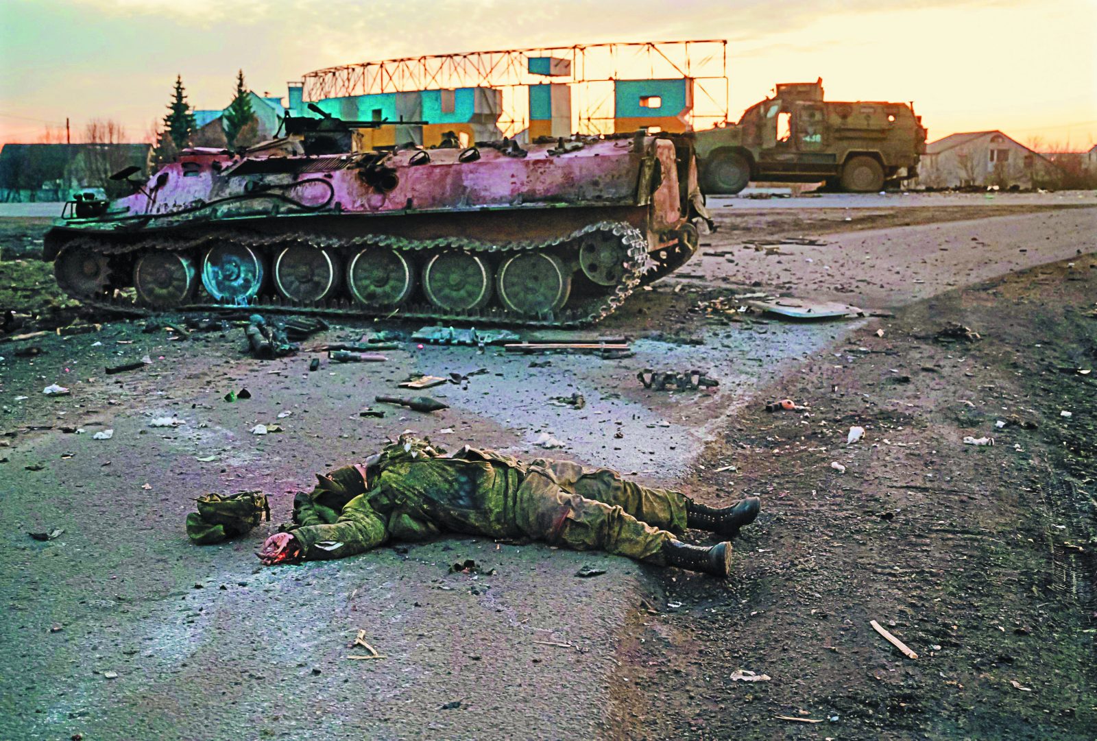 Ukraine: What has changed in the war 4 years after Russia's attack