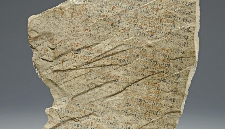 Sick mother, hangover, mummification of a family member: excuses for not going to work in Ancient Egypt