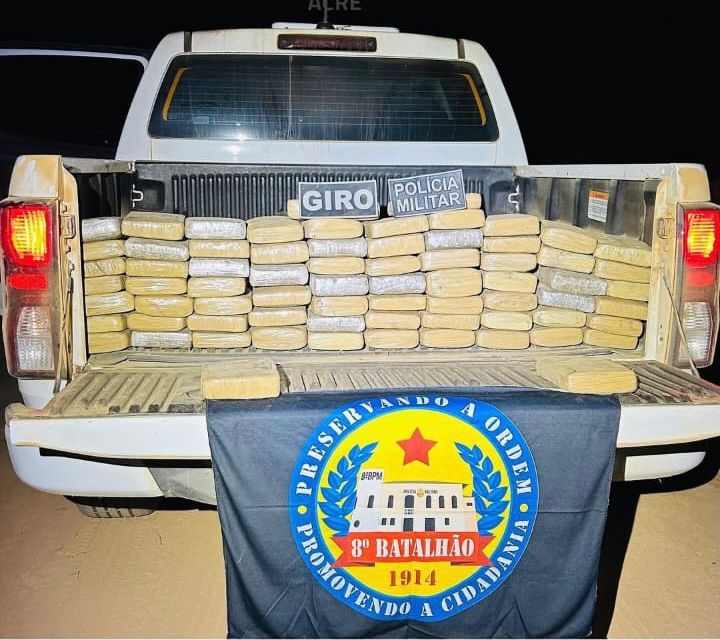 The seizures occurred in different operations carried out in neighborhoods, rural areas, and strategic areas