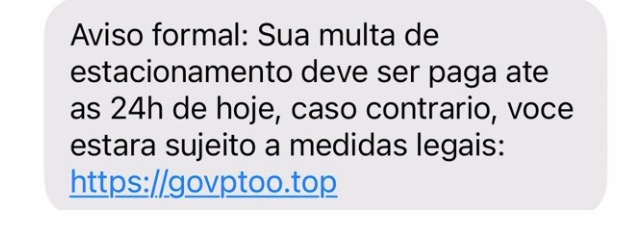 If you receive this message on your cell phone, do not download it: this scam looks like a fine and you could lose money